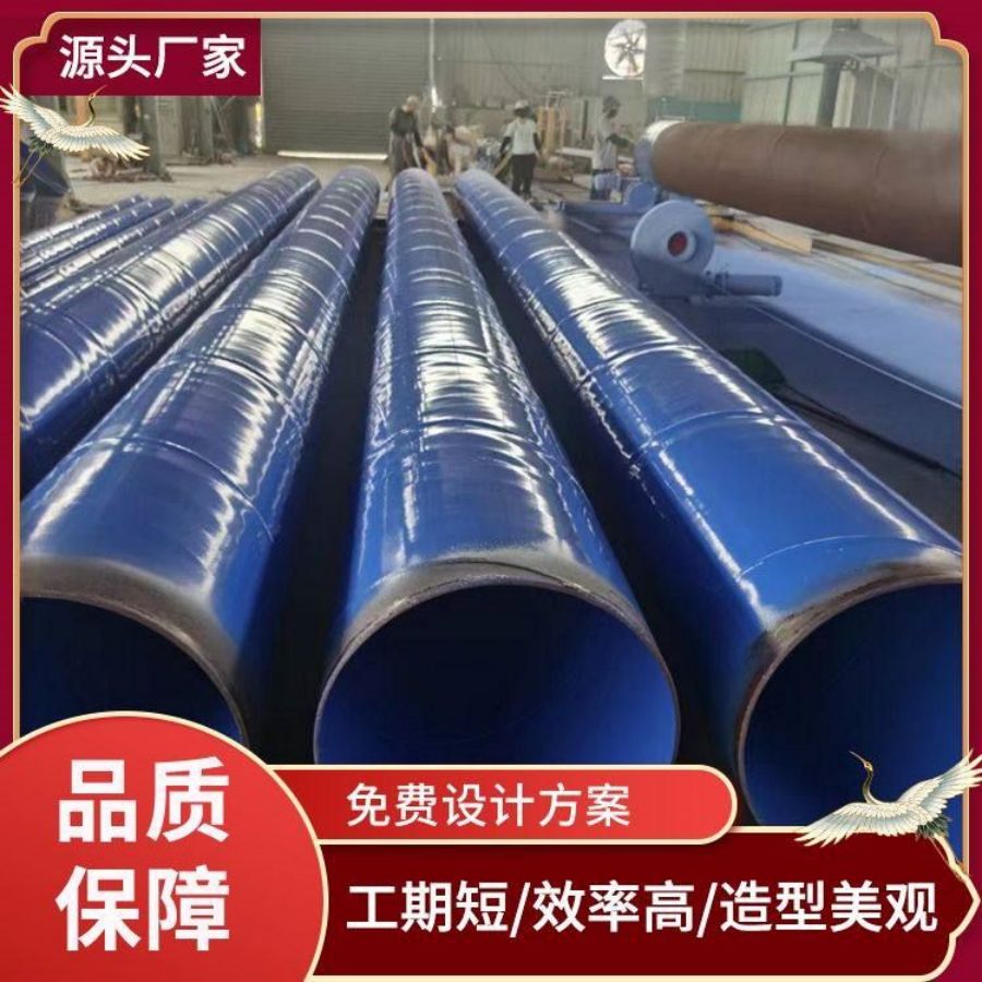 Q235A蜜桃二区免费网站
